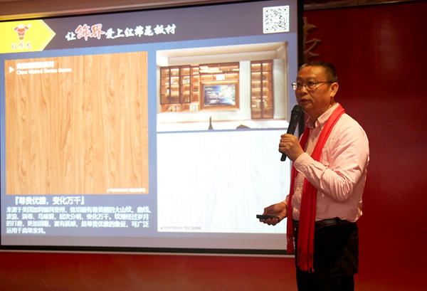 耀东华2019新品发布，经销商签约订购火爆！