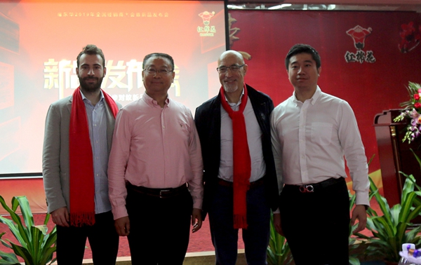 耀东华2019新品发布，经销商签约订购火爆！