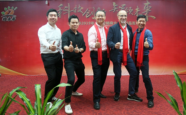 耀东华2019新品发布，经销商签约订购火爆！
