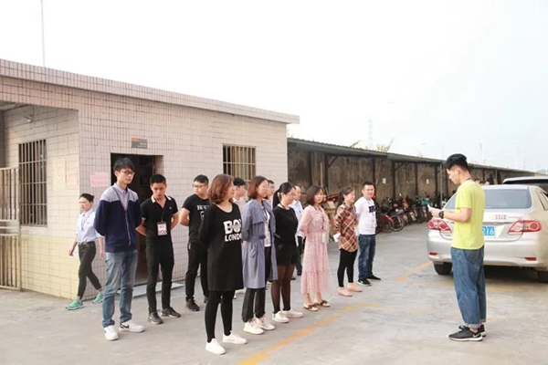 邦元名匠42期“2+1”精英培训营圆满结束