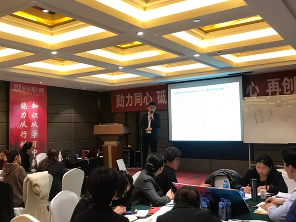 轩尼斯门窗2019高效成交导购提升训练营(山东站)圆满举行