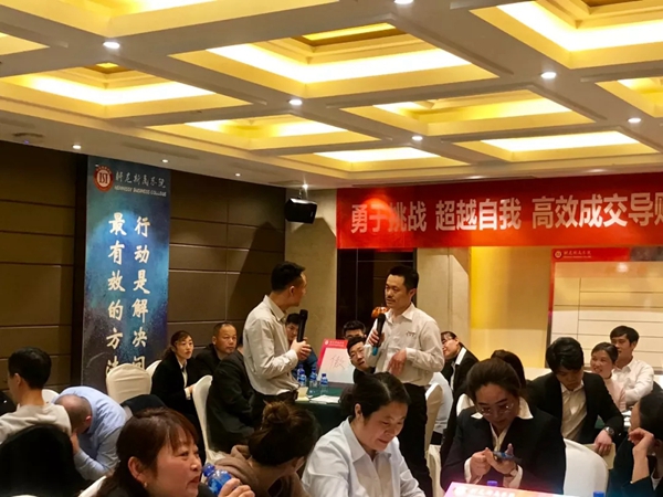 轩尼斯门窗2019高效成交导购提升训练营(山东站)圆满举行