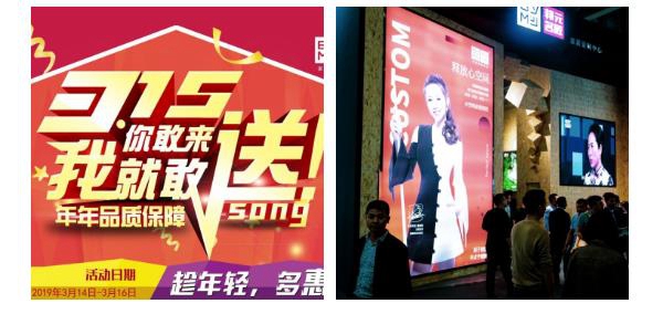 邦元名匠2019第一季度工作总结大会圆满成功