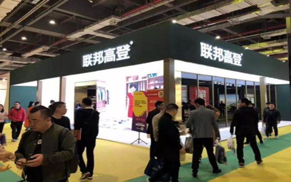 联邦高登全屋定制广州&上海展会大放异彩,奢适生活广受好评