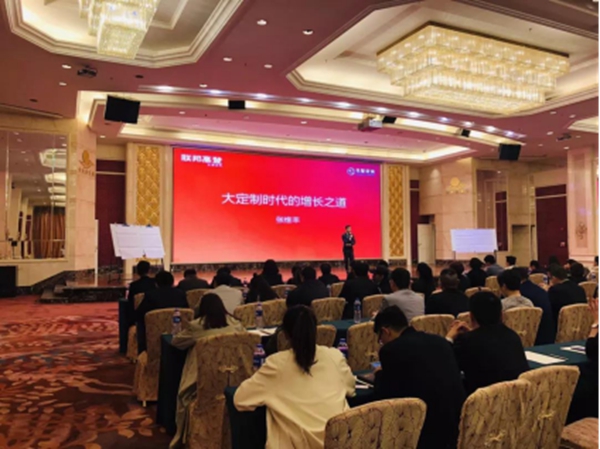 联邦高登全屋定制广州&上海展会大放异彩,奢适生活广受好评