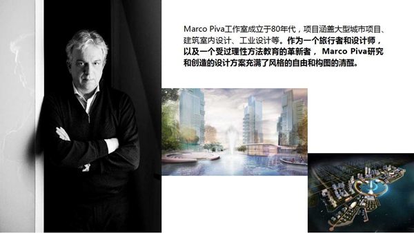 欧神诺带您去米兰看展会,给春游加点“意”思!