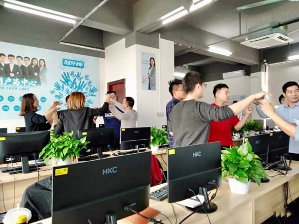  六喜源原木公馆《三维家专场培训》圆满落幕！
