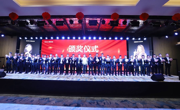 易高家居3月收获满满,总结表彰会议圆满召开!