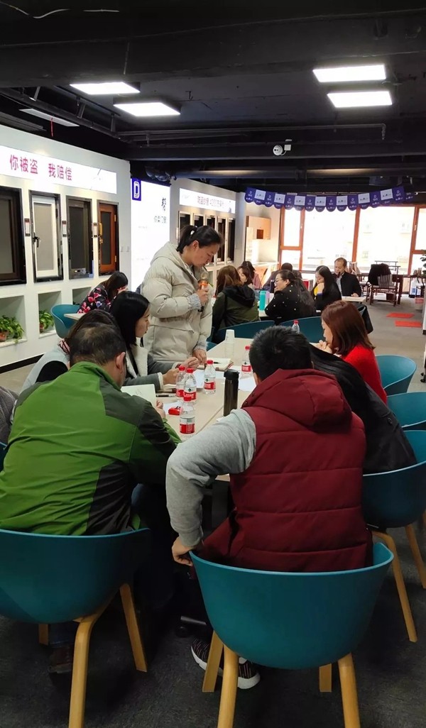 德鲁特门窗头脑风暴研讨会成功举行