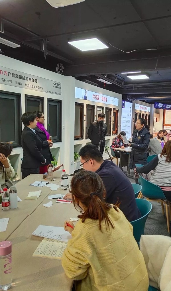 德鲁特门窗头脑风暴研讨会成功举行