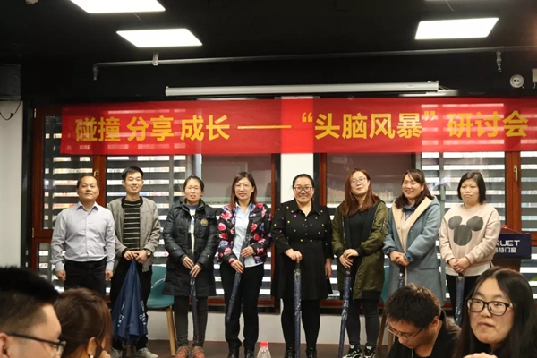 德鲁特门窗头脑风暴研讨会成功举行