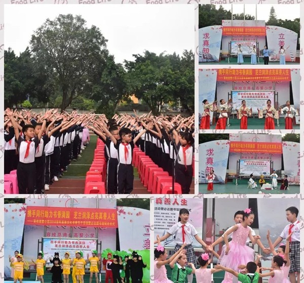 必达智能锁助力书香校园建设,为教育事业添砖加瓦