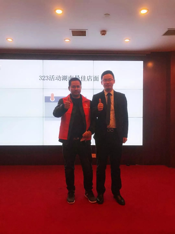 帝奥斯门窗湖南区域2019年第一季度区域会议圆满成功！