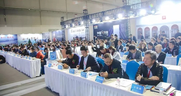 三峰木门荣获第九届中国木门品牌大会“2019中国木门品牌金木匠”称号!