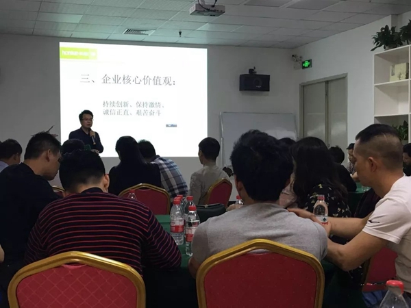 韩盾门窗2019年第一期经销商培训会圆满结束