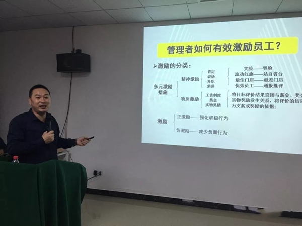 韩盾门窗2019年第一期经销商培训会圆满结束