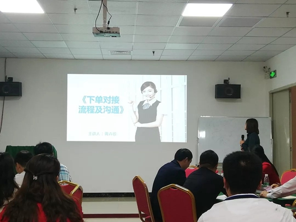 韩盾门窗2019年第一期经销商培训会圆满结束