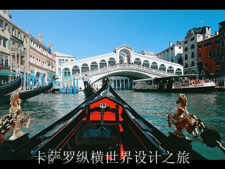 欧神诺卡萨罗纵横世界艺术写意之旅,带你去米兰看展