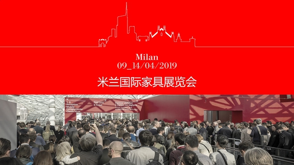 欧神诺卡萨罗纵横世界艺术写意之旅,带你去米兰看展