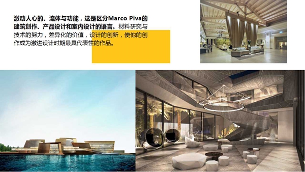 欧神诺卡萨罗纵横世界艺术写意之旅,带你去米兰看展