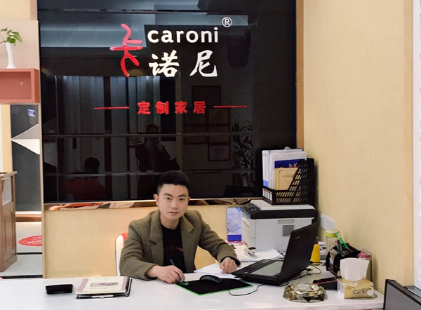 明星经销商|卡诺尼陈军:捕捉客户需求,促进订单成交