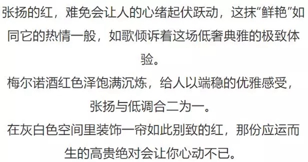 梦斓莎窗帘教你窗帘颜色该如何与软装搭配