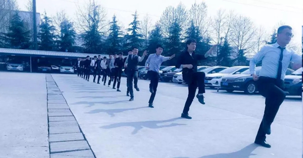 固诺家居“求新思变,聚力前行”优秀经销商年会开始倒计时1天