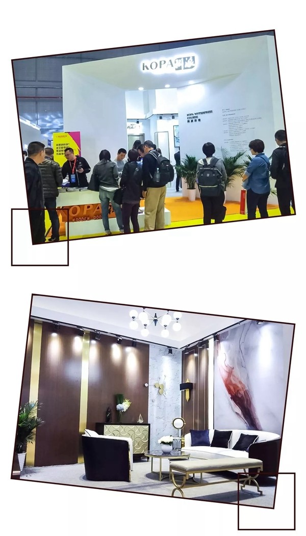 科派木门荣获2019木门整装经销商大调查优秀品牌盛典“创新十佳品牌”奖