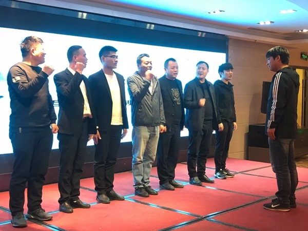 飞宇门窗西北管理中心第二次经销商会议圆满落幕