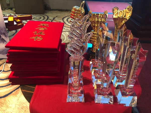 飞宇门窗西北管理中心第二次经销商会议圆满落幕