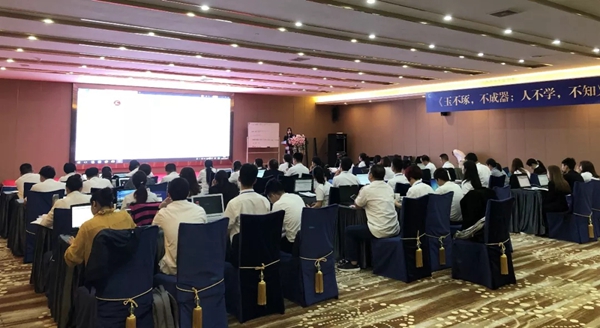 新豪轩门窗“强根筑梦，聚力前行”新商特训营成功举办！