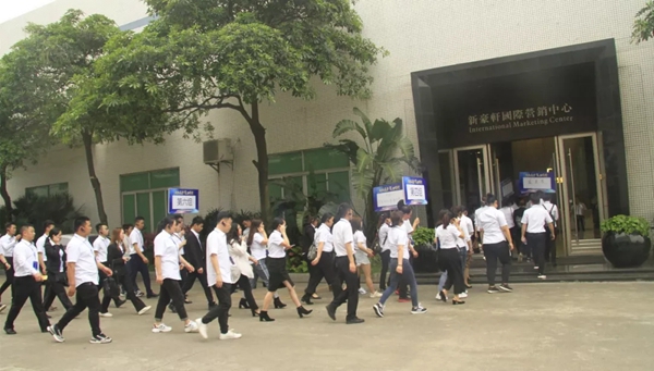 新豪轩门窗“强根筑梦，聚力前行”新商特训营成功举办！