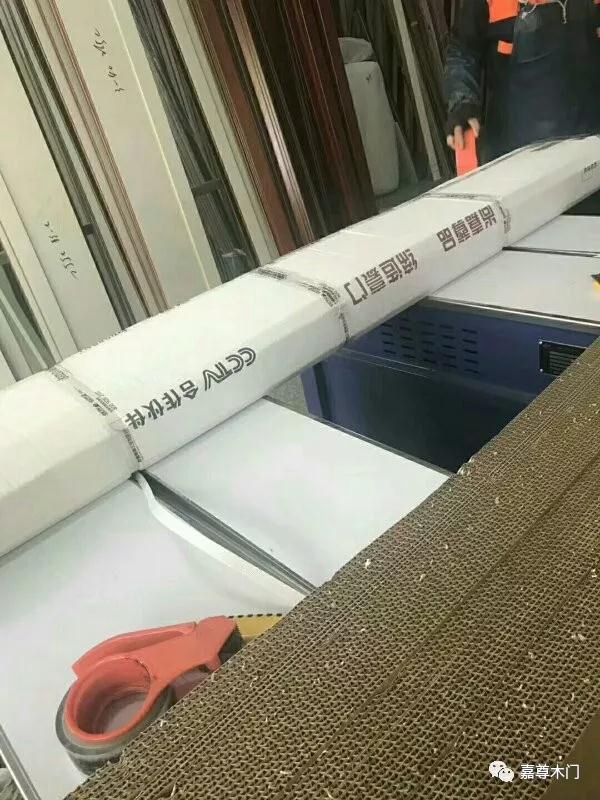 嘉尊木门，2019全新升级，用行动为产品质量保驾护航！
