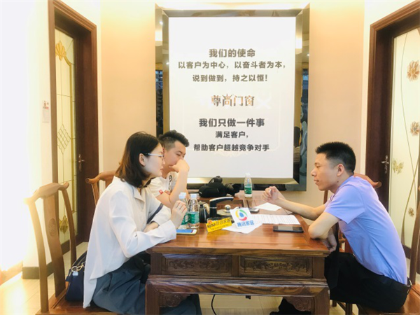 尊尚门窗“雏鹰计划”新经销商特训营顺利开营