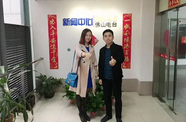摩力克窗帘做客佛山广播电台，为家居轻改造支招！