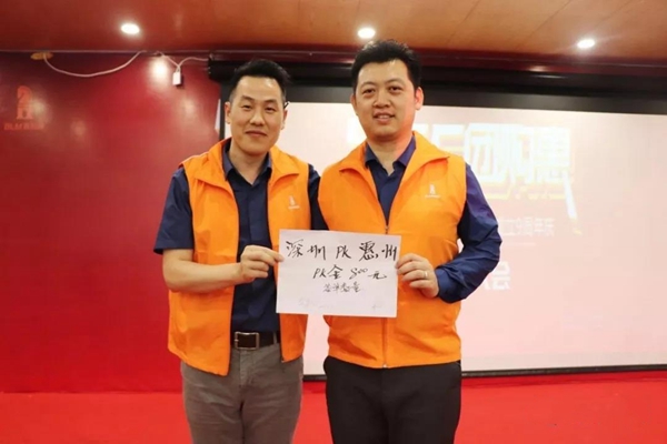 百利玛门窗9周年庆启动大会顺利举行，5·1工厂团购惠回馈新老顾客！