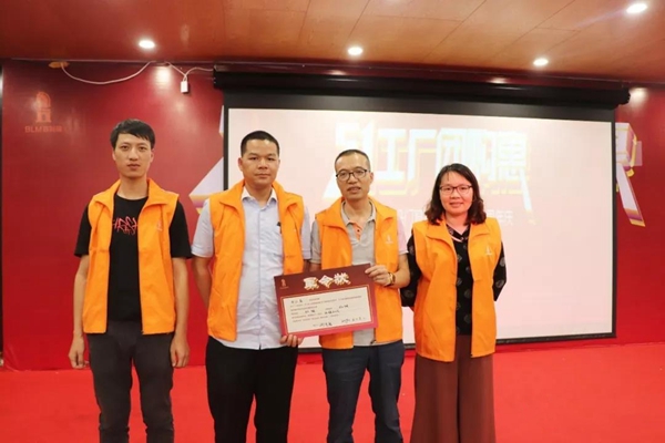 百利玛门窗9周年庆启动大会顺利举行，5·1工厂团购惠回馈新老顾客！