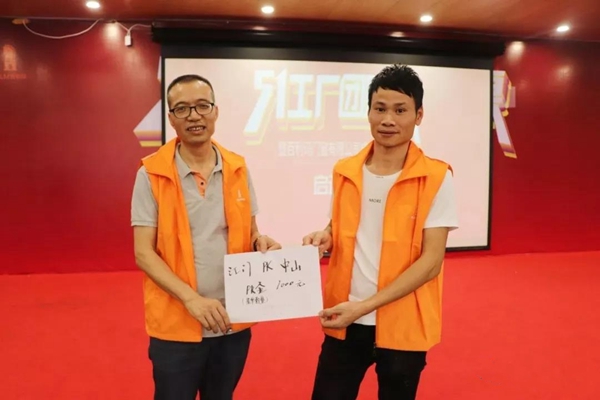 百利玛门窗9周年庆启动大会顺利举行，5·1工厂团购惠回馈新老顾客！