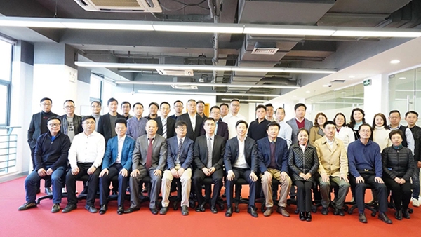 圣象集团＆IBM强强联合，信息化顶层设计项目正式启动！