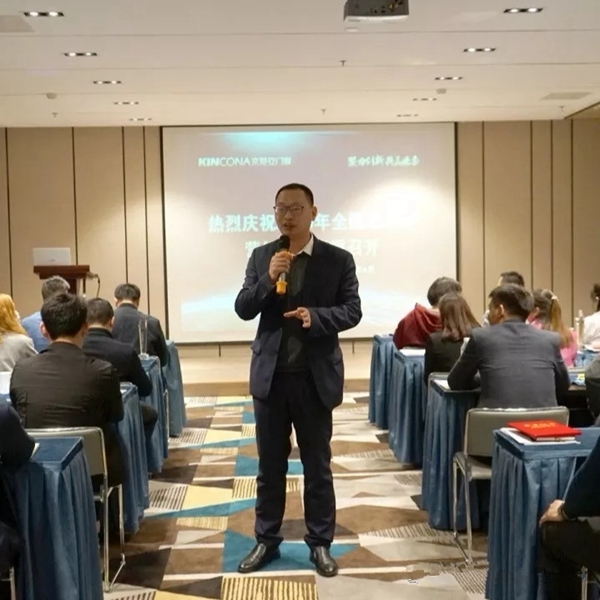京港亚系统门窗2019年经销商营销大会完美收官！