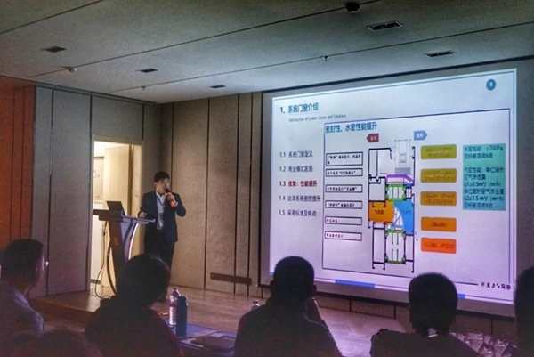 京港亚系统门窗2019年经销商营销大会完美收官！