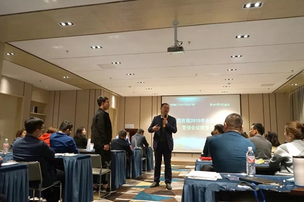 京港亚系统门窗2019年经销商营销大会完美收官！