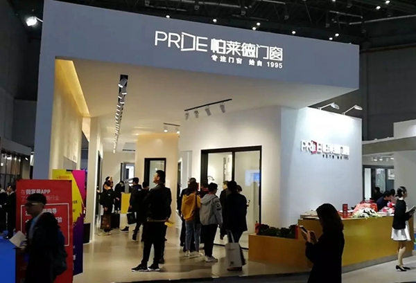帕莱德门窗2019年中国建博会(上海)精彩回顾,引领门窗未来!
