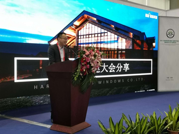森鹰铝包木门窗边可仁:为中国节能建筑的推广贡献力量