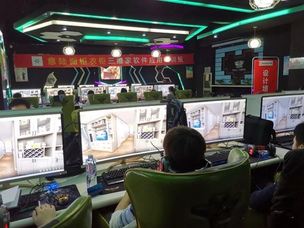 意陆全屋定制三维家软件应用培训火热进行中,致力于实现企业与经销商共赢