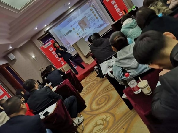 意陆全屋定制三维家软件应用培训火热进行中,致力于实现企业与经销商共赢