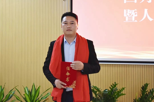 安柏瑞门窗四月份员工大会圆满举行
