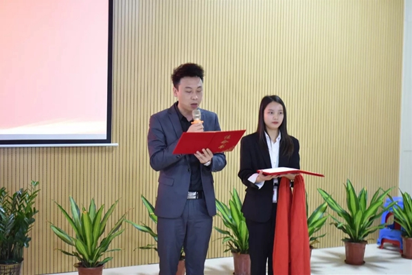 安柏瑞门窗四月份员工大会圆满举行