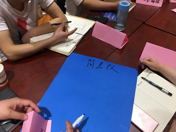 新标木门1902期“木门专题培训”开课啦！