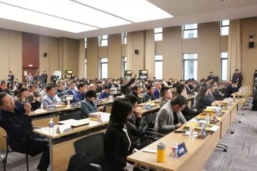 多特指纹锁出席智能锁产业发展高峰论坛,2019“葵花奖”正式启动